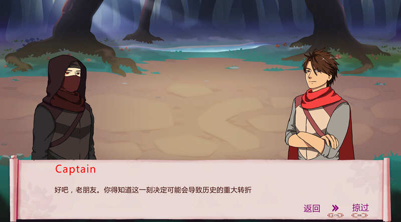 图片[6]-【战略SLG/中文/全动态】巧合英雄Hero-By-Chance 官方中文步兵版+作弊【1G/新作/CV】-11