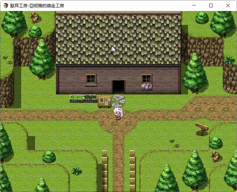 图片[2]-【日系RPG/动态/汉化】兽耳工房-亚妮雅的炼金工房【700M】-11