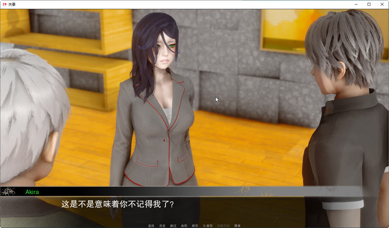 图片[2]-【欧美SLG/汉化/动态】失事V2.1 汉化版【PC+安卓/2G】-11