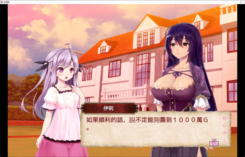 图片[3]-【战棋SLG/汉化/全动态】封呪姫 V3.4.0 完整精修汉化版付全CG存档【350M】-11