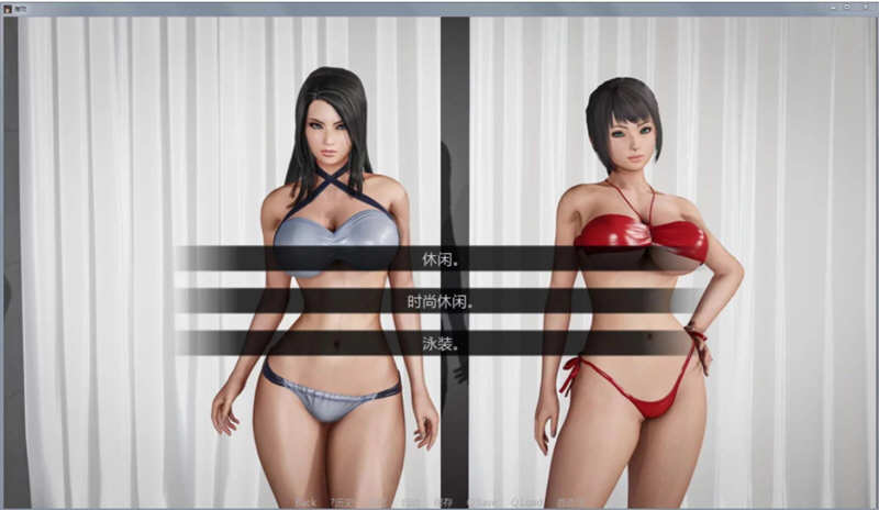 图片[4]-【欧美SLG/汉化/动态】Depravity 堕落-V0.58 精翻汉化作弊版【PC+安卓/4.5G】-11