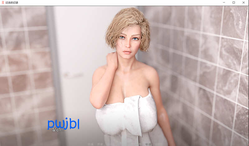 图片[2]-【欧美SLG/奇幻汉化/新作】过去的记录 EP3 Ver0.23 PC+安卓最新汉化版【动态/2G】-11