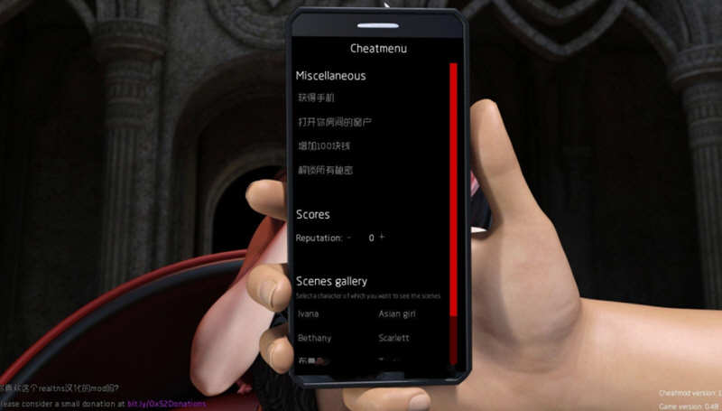 图片[5]-【欧美SLG/精翻/动态】背叛 Betrayed V0.80 精翻汉化版+全CG【1月更新/PC+安卓/6.8G】-11