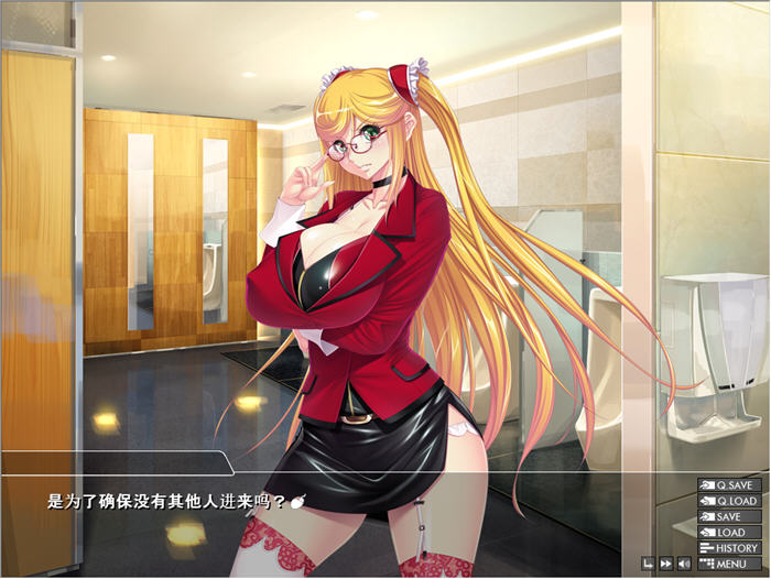 图片[3]-【大拔作ADV/汉化】对魔忍雪风2 汉化版+全CG[黑Lilith] 【PC+安卓/1.9G】-11