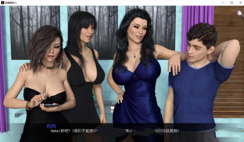 图片[2]-【欧美SLG/汉化/动态CG】我爱家人 F.I.L.F Ver1.1.0C PC+安卓完全汉化作弊版+存档+攻略【PC+安卓/3.4G/百度】-11