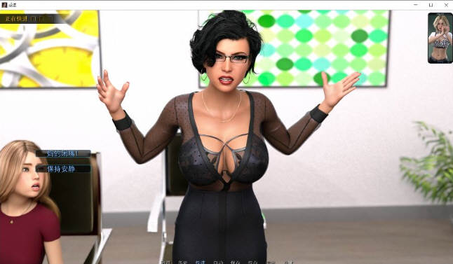 图片[4]-【欧美SLG/汉化/动态CG】重逢 Ver3.0 精修汉化版+全CG【大更新/PC+安卓/10G】-11