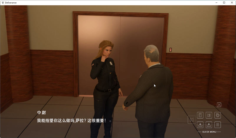 图片[3]-【欧美SLG/汉化/动态】峰回路转 全11章 精翻汉化版+全CG【更新/PC+安卓/4.1G】-11