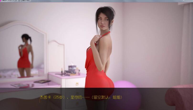 【欧美SLG/汉化/动态】欲望回声 全九章完结 PC+安卓精翻汉化作弊版【3.3G/更新】-11