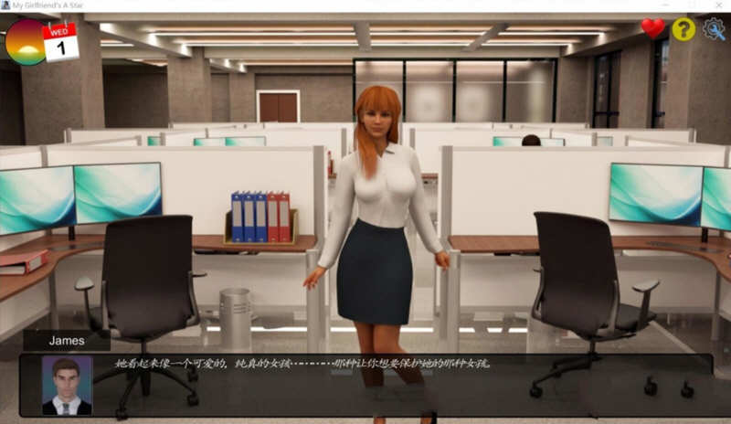图片[3]-【欧美SLG/大帝国汉化】我的老婆是大明星 V0.80大帝国精修汉化版+作弊【2G/更新】-11