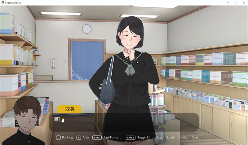 图片[2]-c152 迷失的季节 V0.7R3 官方中文版 Seasons of Loss [v0.7 r3] [NTRMAN]-11