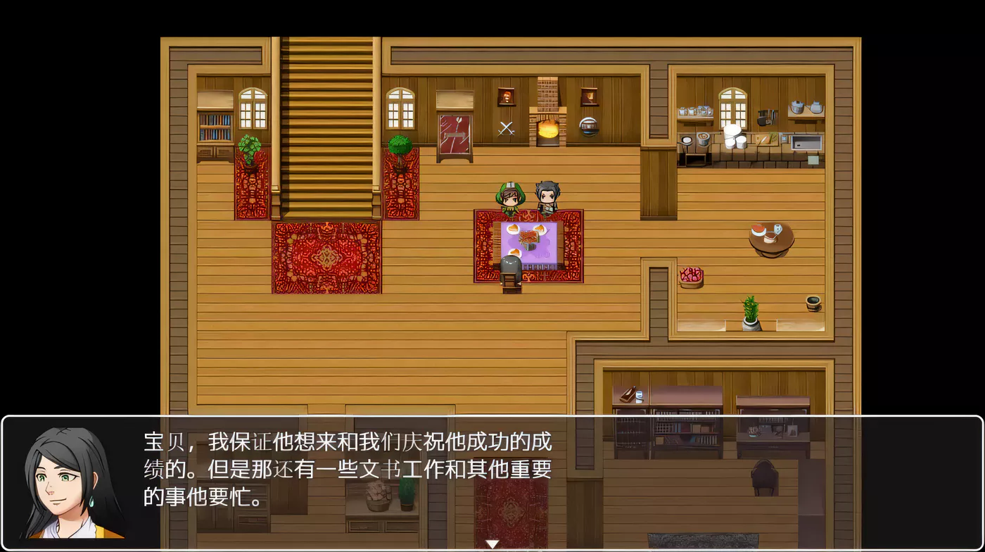图片[3]-【欧美RPG/汉化】LOL同人RPG腐败联盟 Ver0.3 汉化版【新汉化】【PC+安卓版】【2G】-11