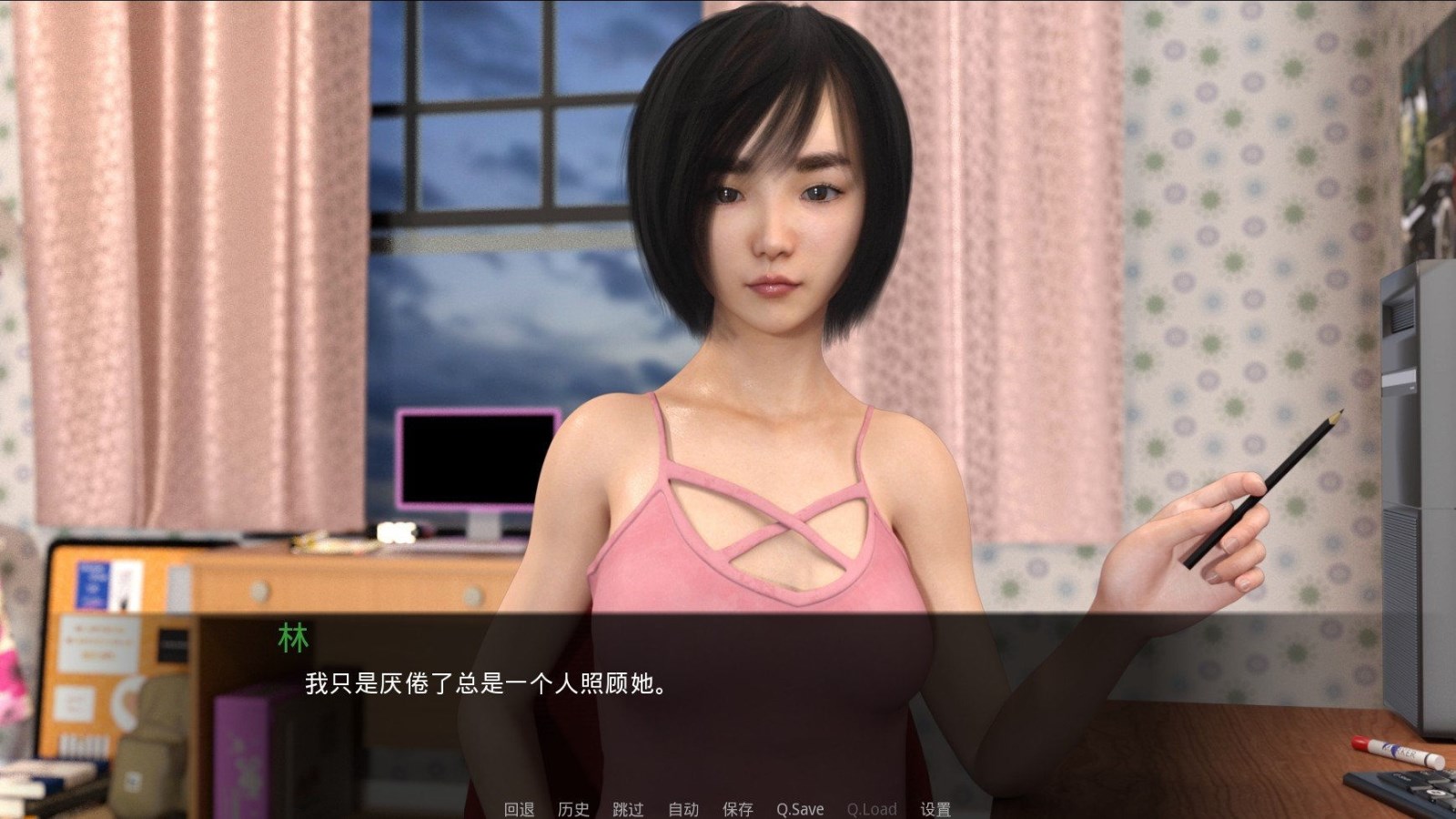 图片[3]-【欧美SLG/汉化/动态CG】我的最佳交易 Ver0.41 精翻汉化版【更新/PC+安卓/2.2G】-11