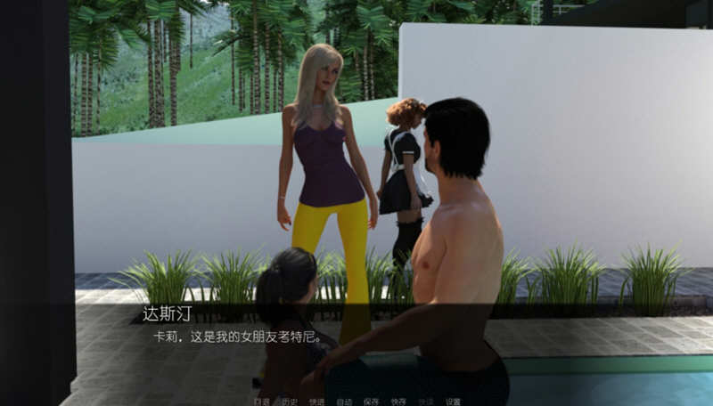 图片[3]-【欧美SLG/汉化/动态】邂逅 全12章精翻汉化版+全CG【PC+安卓/4.5G/更新】-11