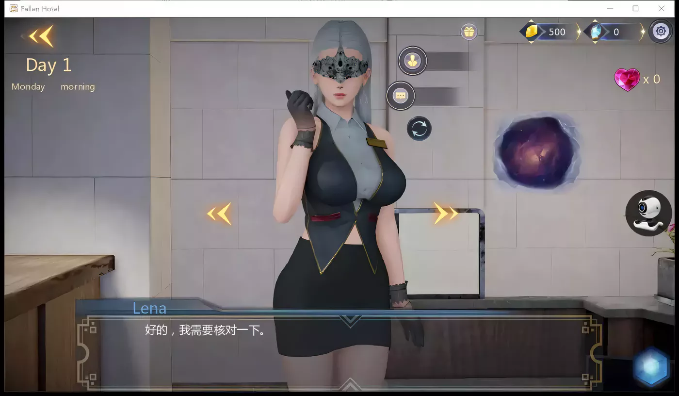 图片[2]-c326 堕落旅馆：Fallen Hotel Ver1.0.1【安卓+PC】官方中文版（目录可看全CG）-11