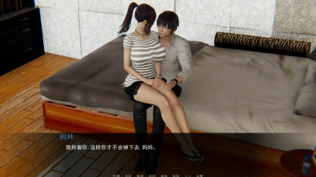 图片[2]-【SLG/汉化/国风】重启生涯~拯救模特妈妈 V1.00 精翻汉化版【大更新/PC+安卓/5.5G】-11