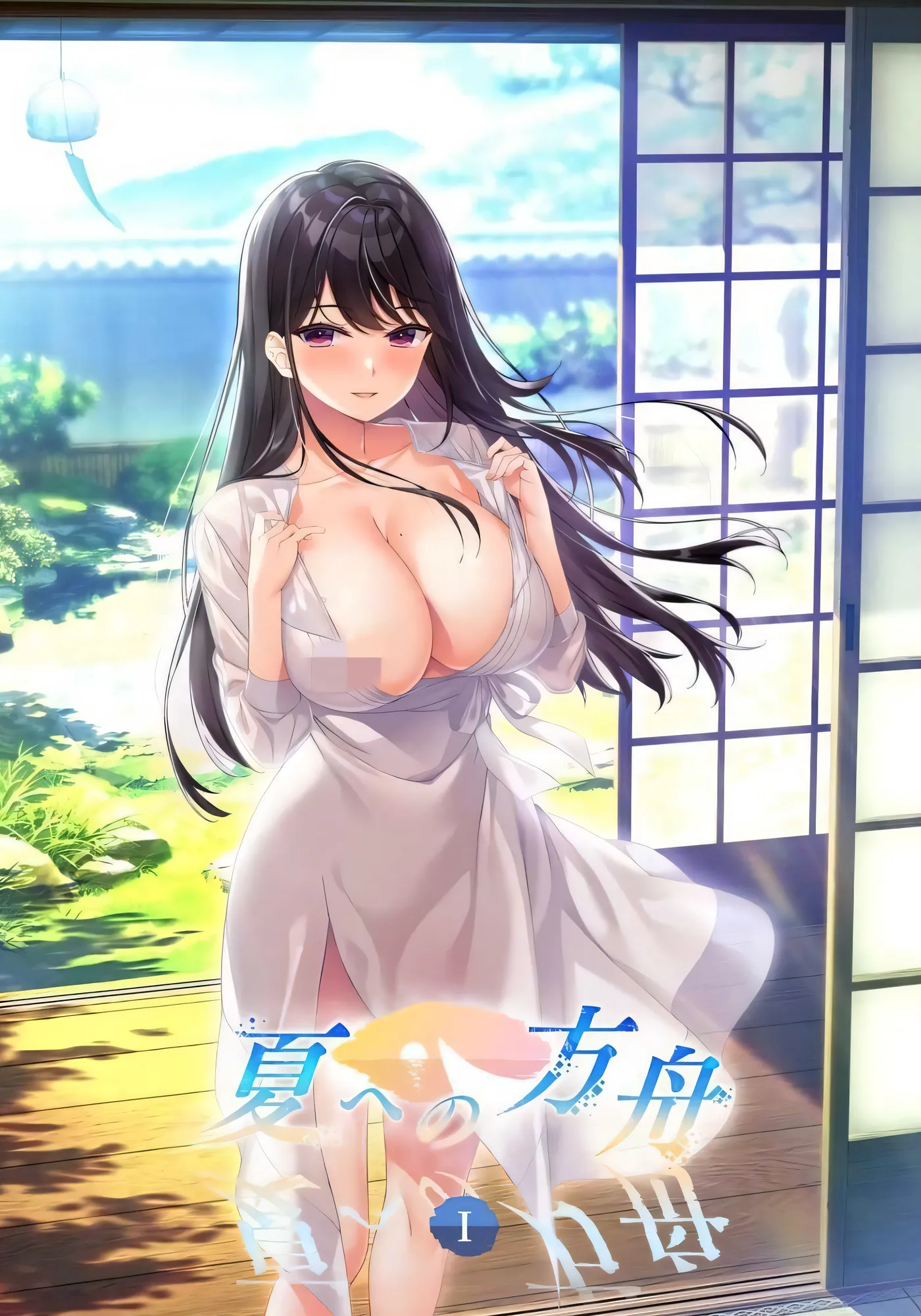 k137 方舟到夏天 I 云翻汉化版 [新作/1.4G]-11