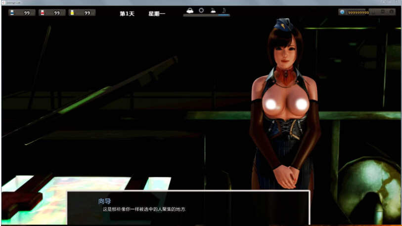 图片[3]-【欧美SLG/汉化/动态】Corruption 腐化 v2.05 汉化作弊版 【神作更新/PC+安卓/动态/7G】-11