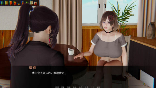 图片[4]-【SLG/汉化/国风】重启生涯~拯救模特妈妈 V1.00 精翻汉化版【大更新/PC+安卓/5.5G】-11