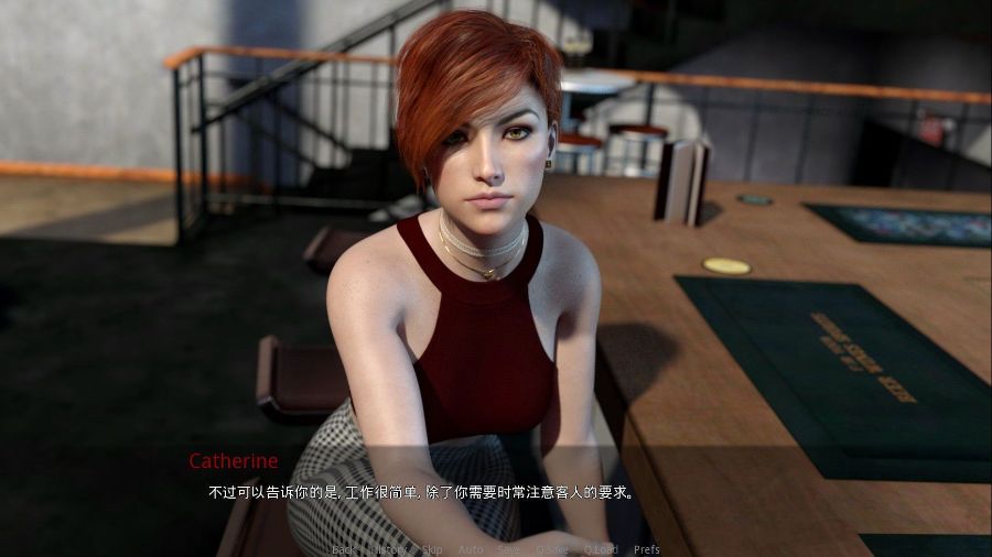 图片[2]-【欧美SLG/汉化/动态】成为摇滚明星 0.60 精翻汉化版+全CG【PC+安卓/4G】-11