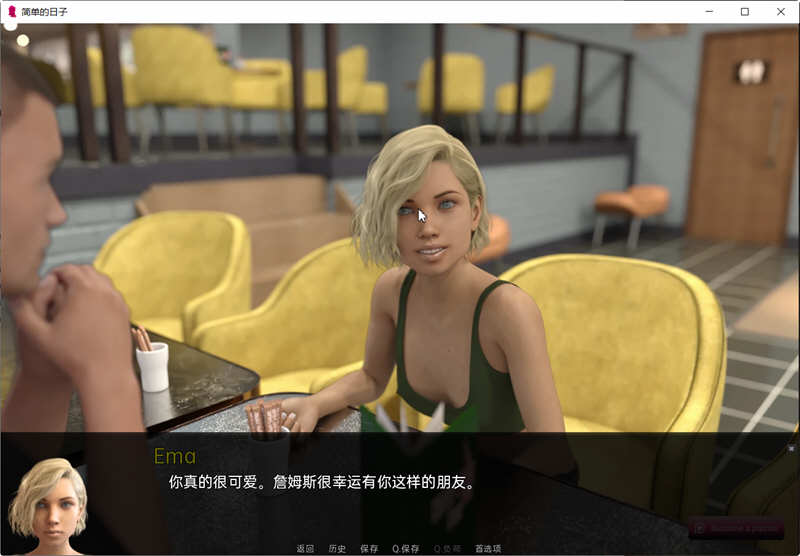 图片[4]-【欧美SLG/汉化/动态】简单的日子 V0.12.1 汉化版【PC+安卓/2G】-11