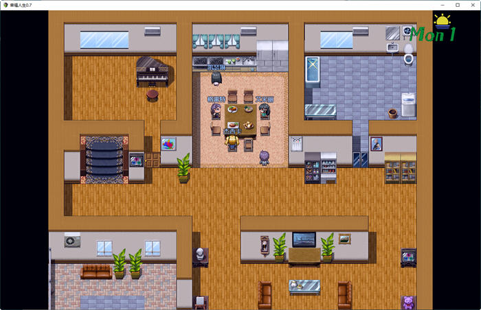 图片[5]-c309 我的幸福人生 V0.9.5 官方中文版【安卓+PC】-11