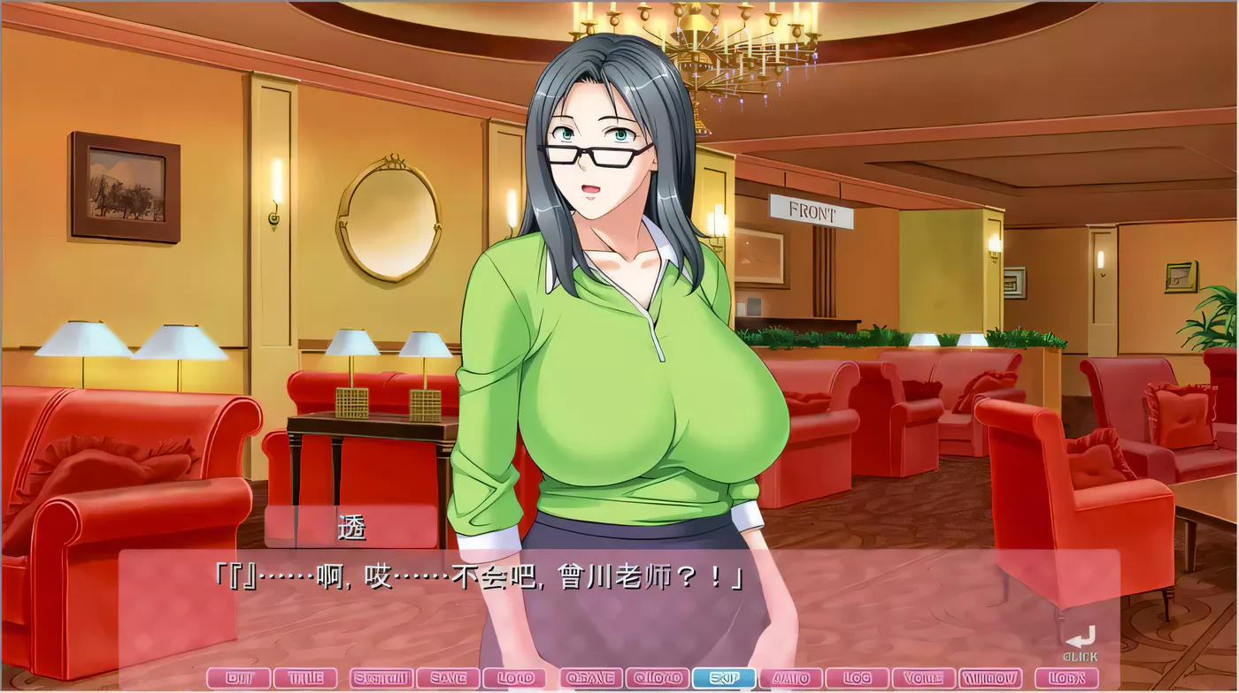 图片[2]-【超拔作ADV/汉化】通银母  在崽种房间变回女人的母亲！汉化版+存档+全CG【新汉化/2.6G】-11