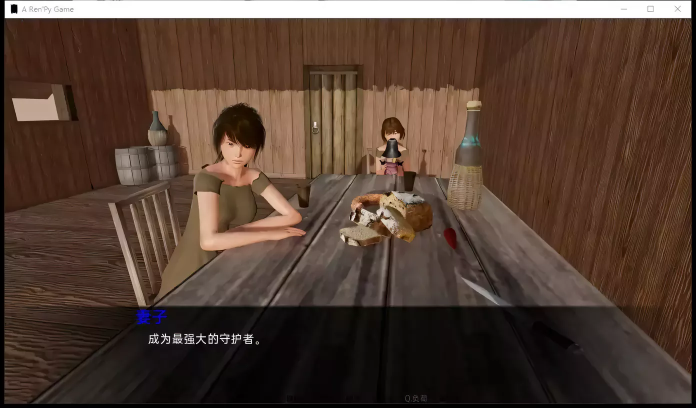 图片[2]-【欧美SLG/汉化/动态】束缚的欲望 Bound by Lust V0.3.7 汉化版【PC+安卓/3G】-11