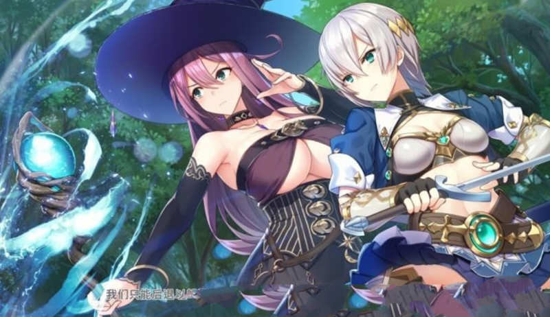 图片[6]-【ADV/中文/全动态】异世界酒馆六重奏 Vol.2+1 官方中文步兵版【2.6G/新作/全CV】-11