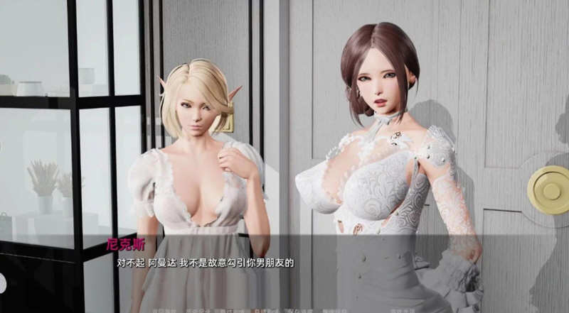 图片[5]-【欧美SLG/汉化/动态】Depravity 堕落-V0.58 精翻汉化作弊版【PC+安卓/4.5G】-11