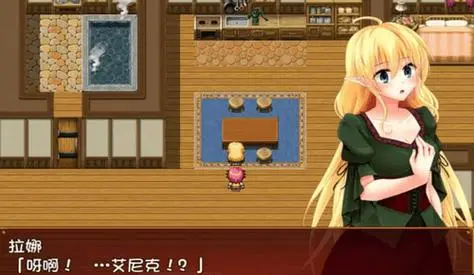 【绿帽RPG/汉化】新妻精灵拉娜~直到忠贞精灵堕落为止 汉化版存档【PC+安卓/600M】-11