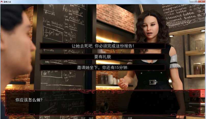 图片[2]-【欧美SLG/汉化/动态】宣誓之诚 全3章精翻汉化版+CG【PC+安卓/1.3G】-11