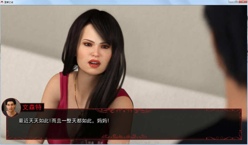 图片[4]-【欧美SLG/汉化/动态】宣誓之诚 全3章精翻汉化版+CG【PC+安卓/1.3G】-11