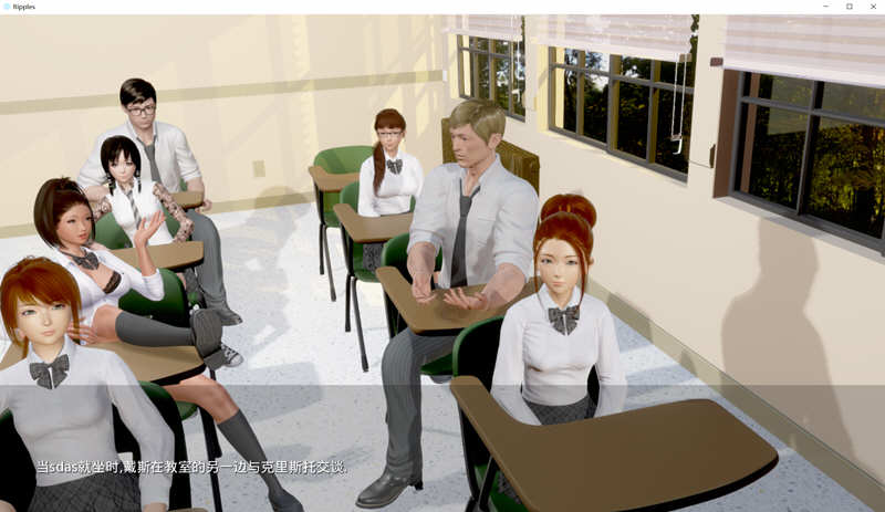 图片[5]-【国风SLG/汉化/动态】Ripples-涟漪 Ep3 Part 1 PC+安卓最新汉化版【PC+安卓/6G/新作】-11