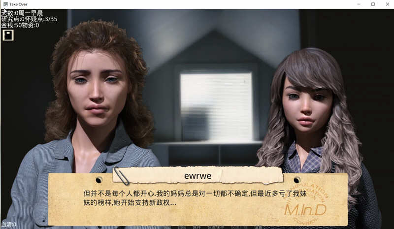 图片[3]-【欧美SLG/汉化】接管Take Over V3.4 精翻汉化版【2月大更新/PC+安卓/1G】-11