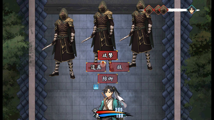 图片[2]-c260 雪月花 Ver1.3 STEAM官方中文步兵版+全CG回想存档 【安卓joi+PC】-11