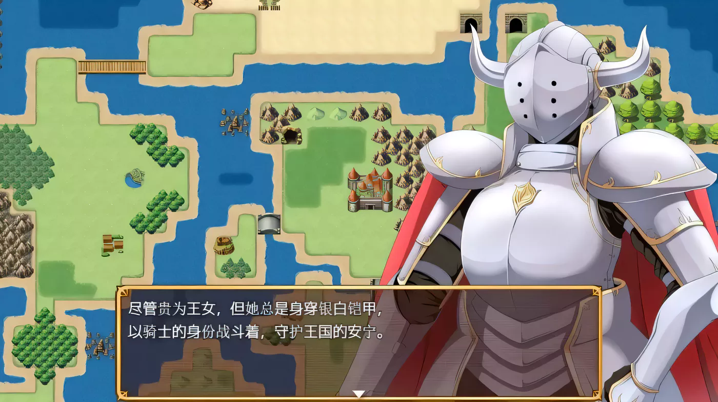 图片[2]-c153 公主的反击：PRINCESSGO ROUND 精修汉化作弊版+全回想 【安卓+PC】-11