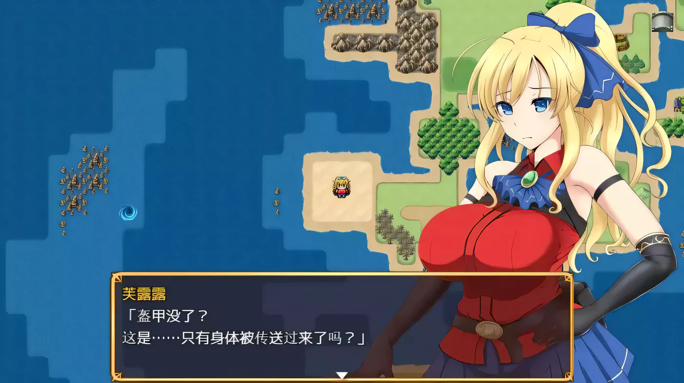 图片[3]-c153 公主的反击：PRINCESSGO ROUND 精修汉化作弊版+全回想 【安卓+PC】-11