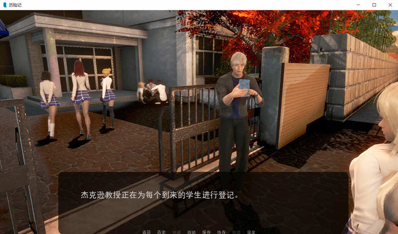 图片[6]-【极建模SLG/汉化/全动态】奇幻历险记~V0.22 精翻汉化版【PC+安卓/2.6G】-11