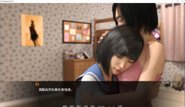 图片[4]-【欧美SLG/汉化/动态】女神的最佳交易 V0.80精翻汉化版【PC+安卓/3.6G/更新妹妹上垒】-11