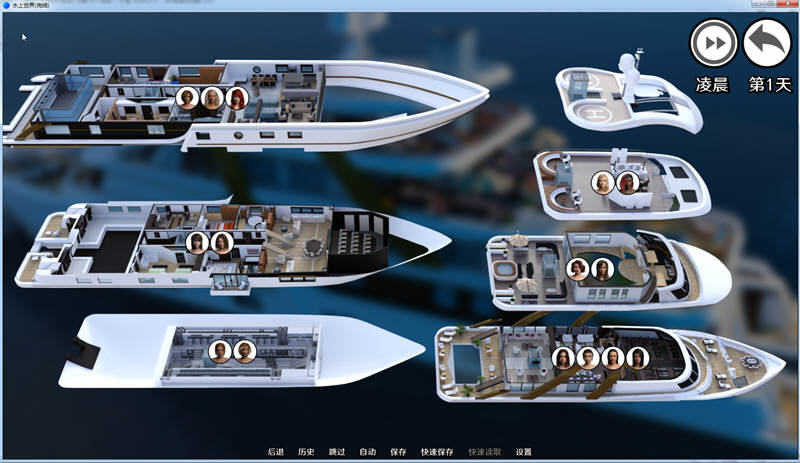 图片[3]-【欧美SLG/汉化/动态】水上世界 V1.0 精翻汉化作弊完结版+全CG/攻略【PC+安卓/3G/更新】-11