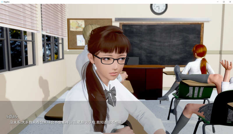 图片[3]-【国风SLG/汉化/动态】Ripples-涟漪 Ep3 Part 1 PC+安卓最新汉化版【PC+安卓/6G/新作】-11