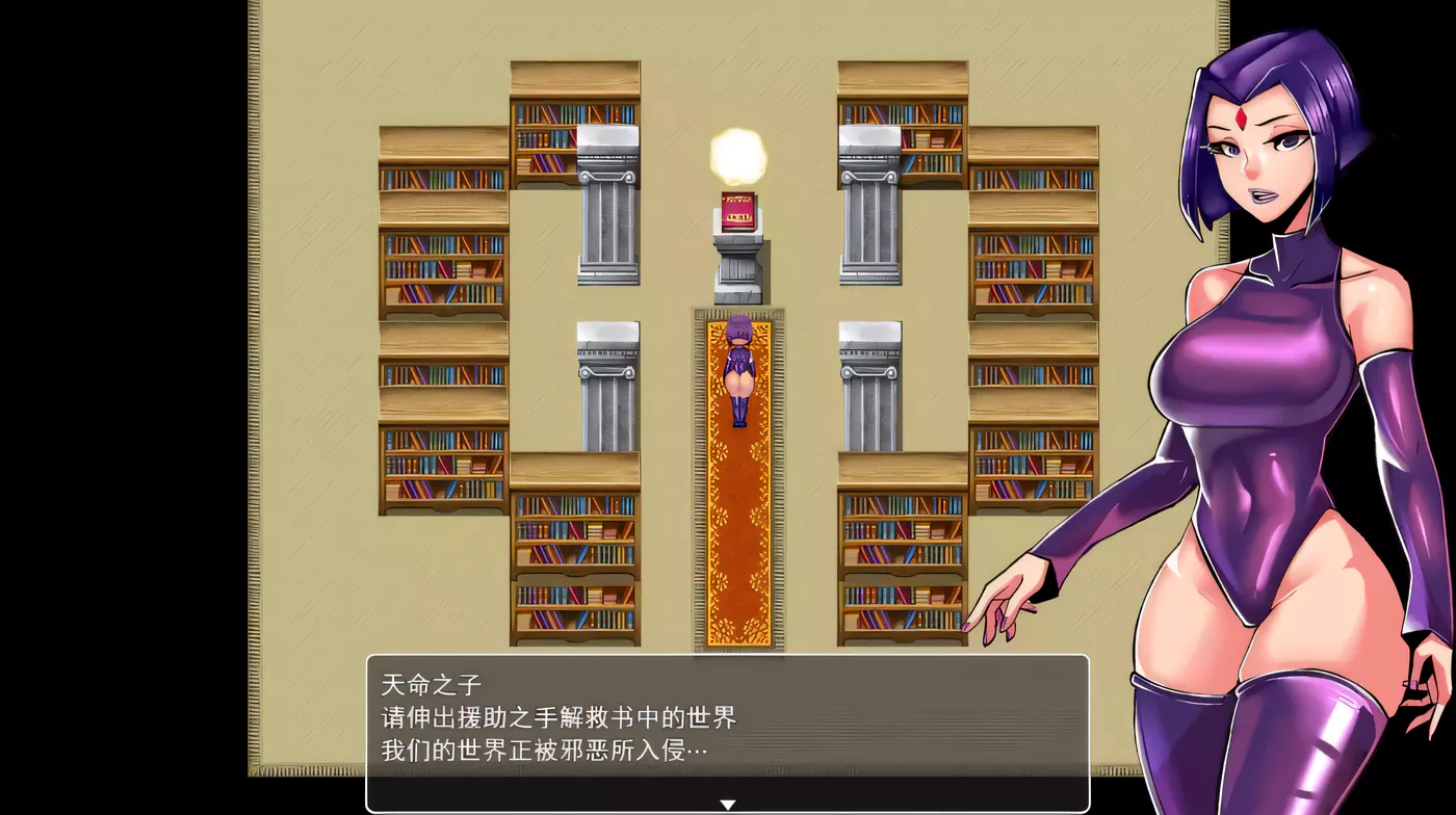 图片[2]-【重口RPG/汉化】乳胶地牢 超清重置2020/6/30精翻汉化版+全CG【新汉化/900M】-11