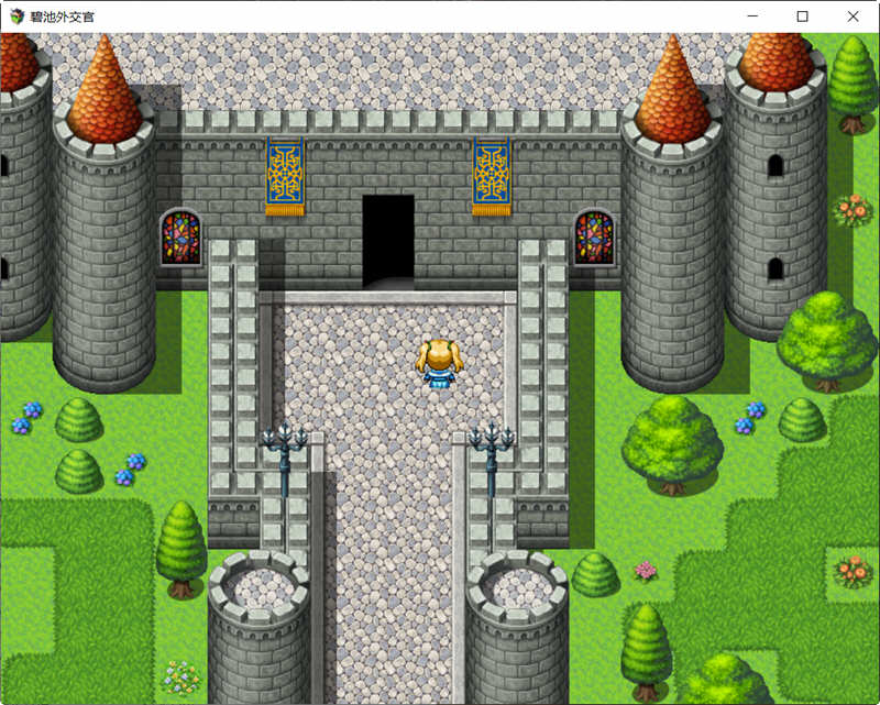 图片[4]-【RPG/汉化】碧池外交官~ビッチガバメント V1.00 巴比伦精翻汉化版 【630M/新汉化】-11