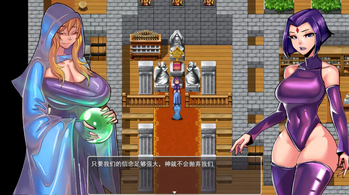 图片[3]-【重口RPG/汉化】乳胶地牢 超清重置2020/6/30精翻汉化版+全CG【新汉化/900M】-11