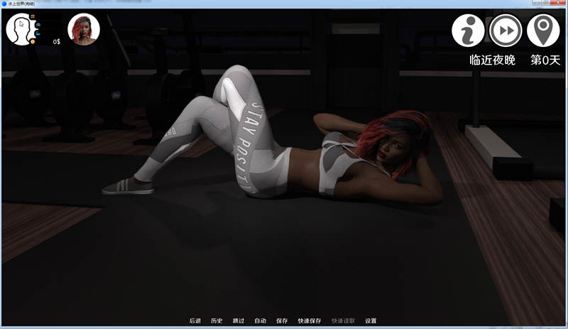 图片[4]-【欧美SLG/汉化/动态】水上世界 V1.0 精翻汉化作弊完结版+全CG/攻略【PC+安卓/3G/更新】-11