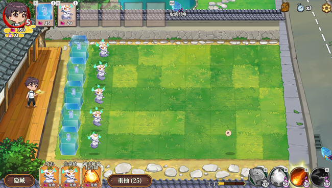 图片[4]-c232 妖谈：百鬼夜行 Ver1.053 STEAM官方中文步兵版-11