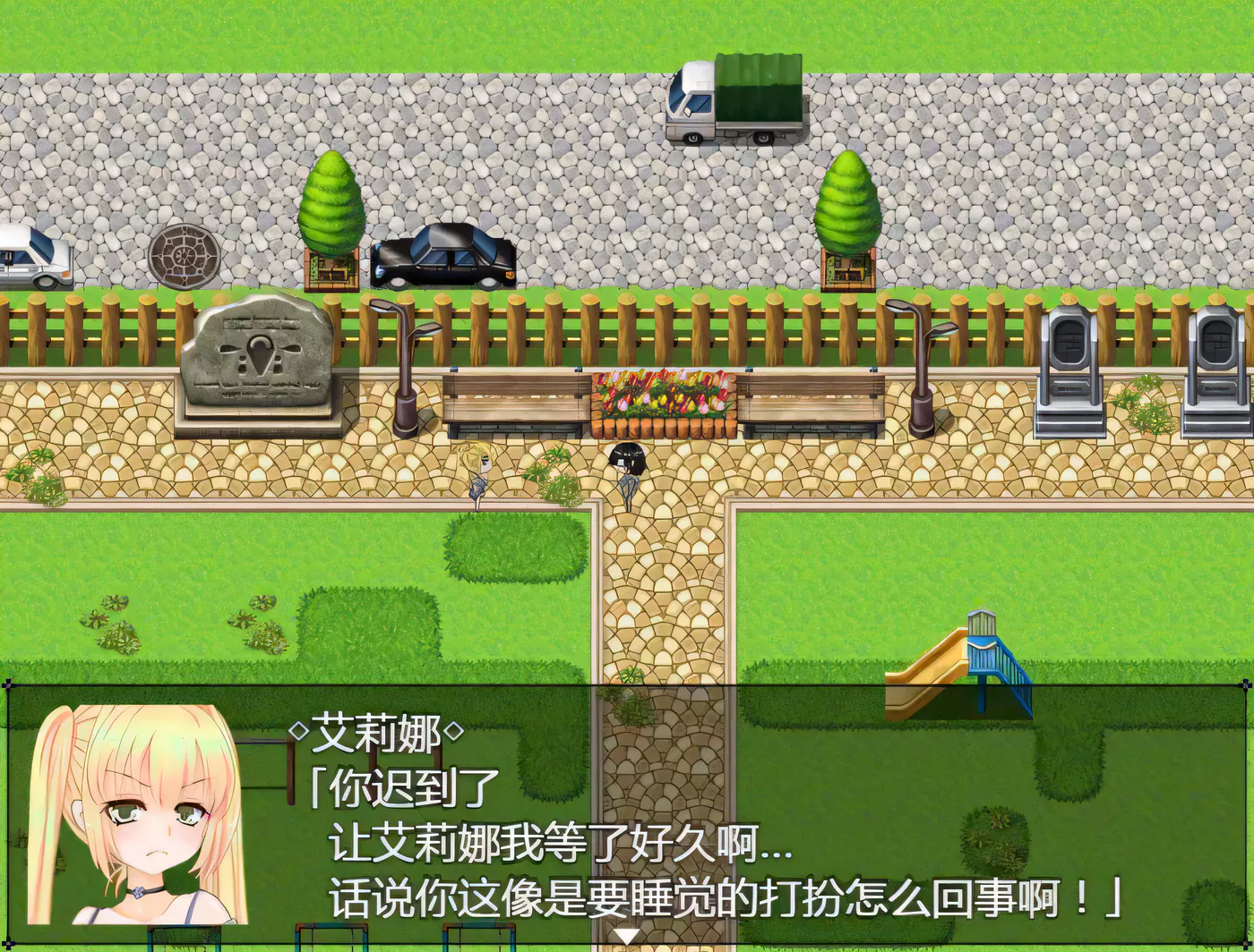 图片[3]-【RPG/汉化/动态】既非圣女也非奴隶的我成为了炼金术师的弟子 完整精翻汉化版 【500M】-11