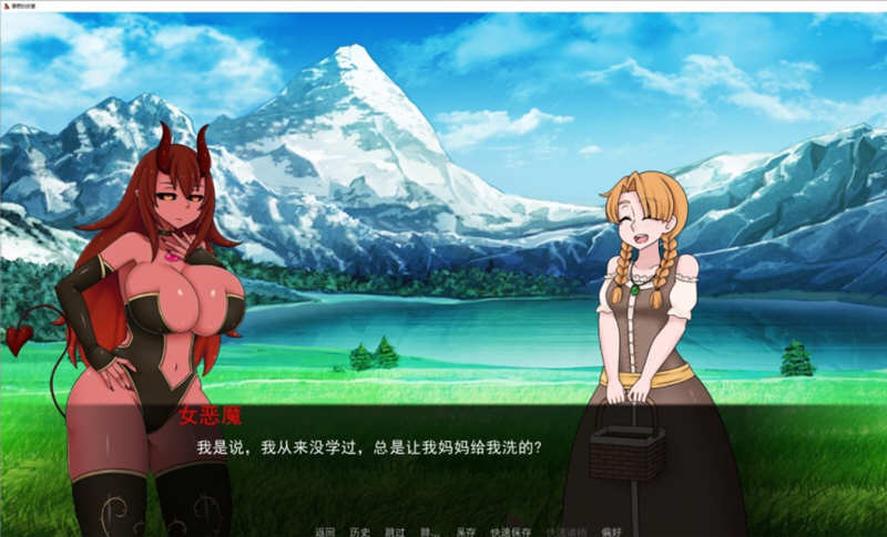 图片[2]-【沙盒养成/汉化/2D】被圈养的女魔王 V0.23 精翻汉化版+CG【新汉化/PC+安卓/2.3G】-11
