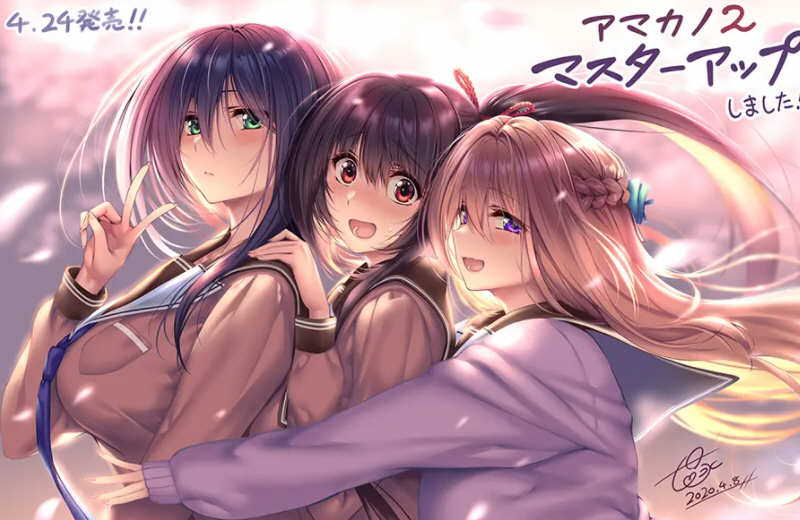 图片[5]-【大型ADV/精翻/超精美】アマカノ2 甜蜜女友2 全线汉化硬盘版+存档【新汉化/全CV/7G】-11