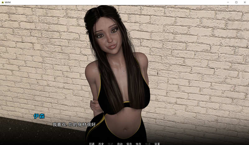 图片[4]-【校园后宫/汉化/动态】大学篮球巨星V0.92精翻汉化版+CG【PC+安卓/5G/11月更新】-11